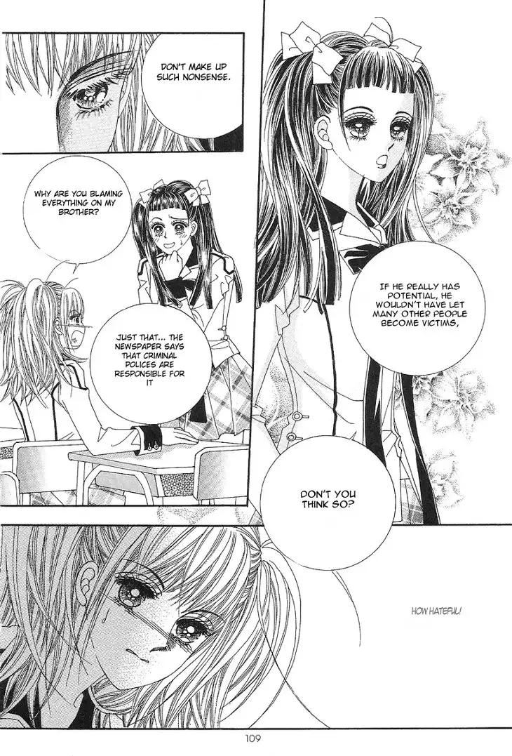 I Love You, Vampire Chapter 4 4